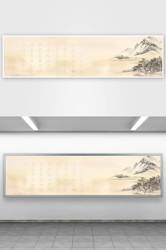 中国风水墨意境背景模板-众图网