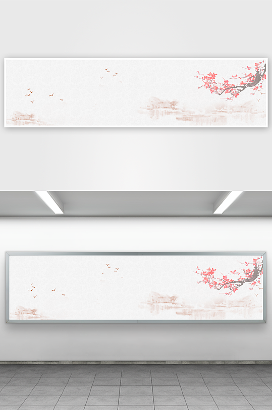 中国风水墨意境背景模板-众图网