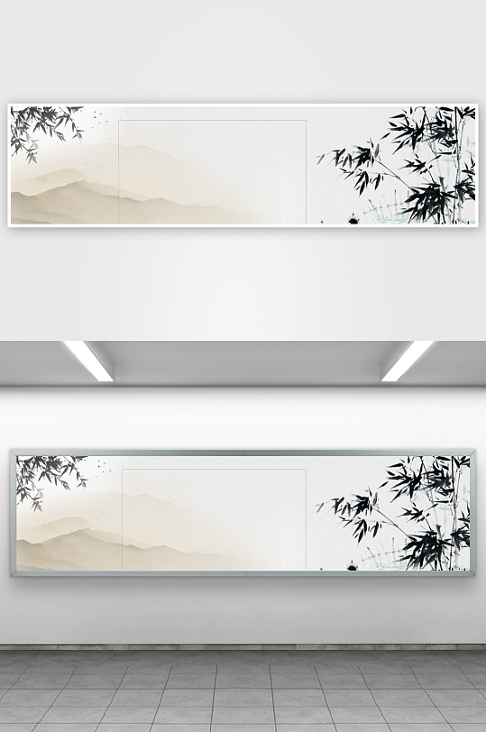 中国风水墨意境背景模板-众图网