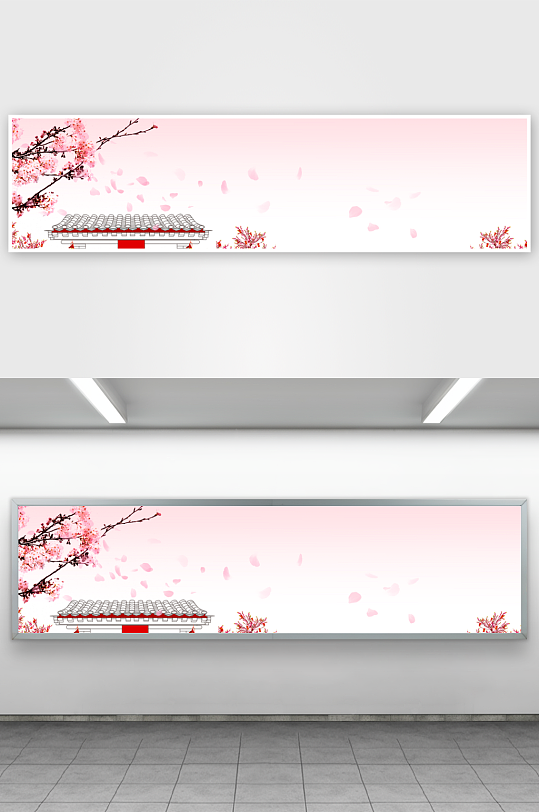 中国风水墨意境背景模板-众图网