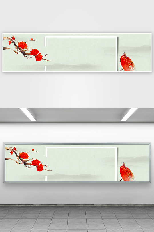 中国风水墨意境背景-众图网