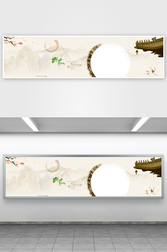 中国风水墨意境背景-众图网