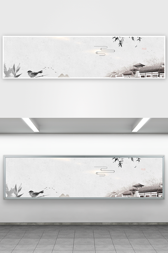 中国风水墨意境背景素材-众图网