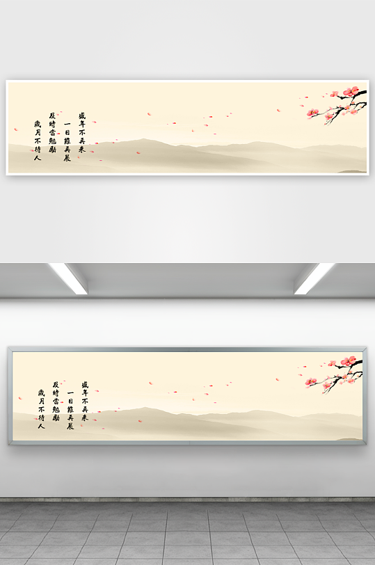 中国风水墨意境背景素材-众图网