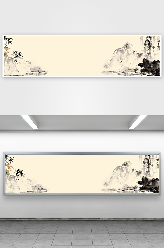 中国风水墨意境背景素材-众图网