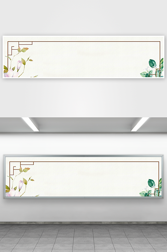 中国风水墨意境背景素材-众图网