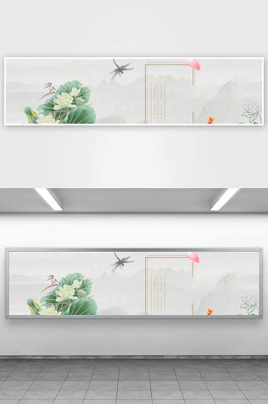 中国风水墨意境背景-众图网