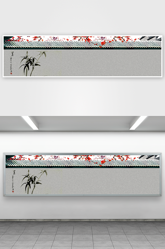 中国风水墨意境背景模板-众图网