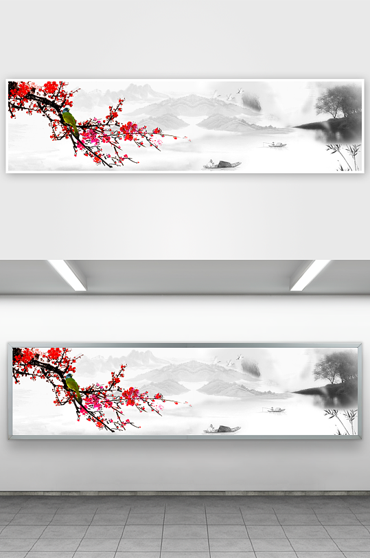 中国风水墨意境背景模板-众图网