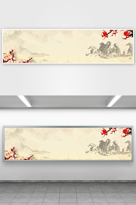 中国风水墨意境背景模板-众图网