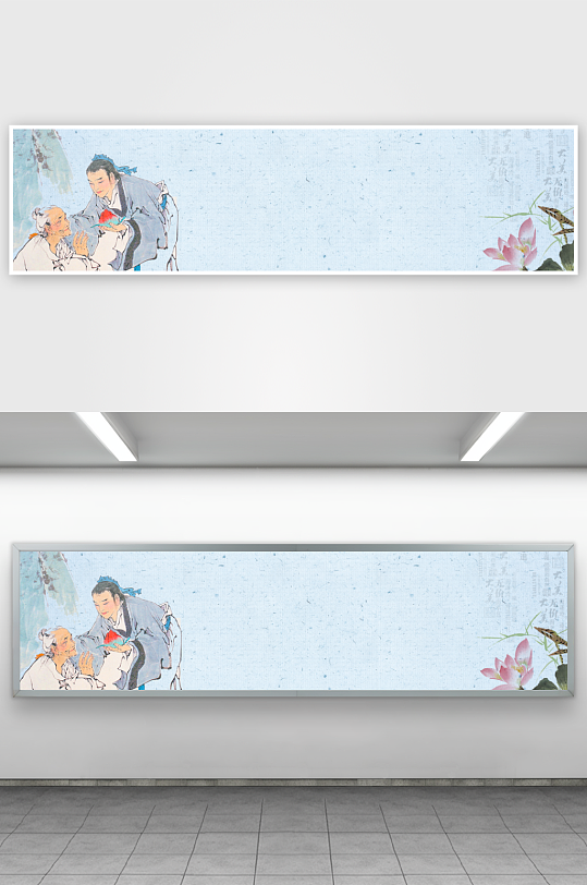 中国风水墨意境背景素材-众图网