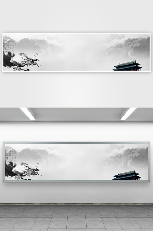 中国风水墨意境背景素材-众图网