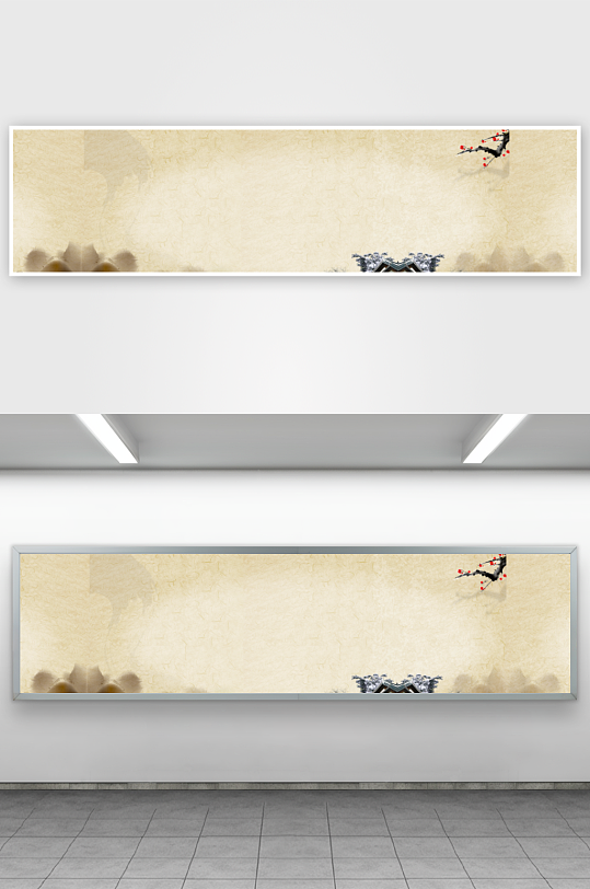 中国风水墨意境背景素材-众图网