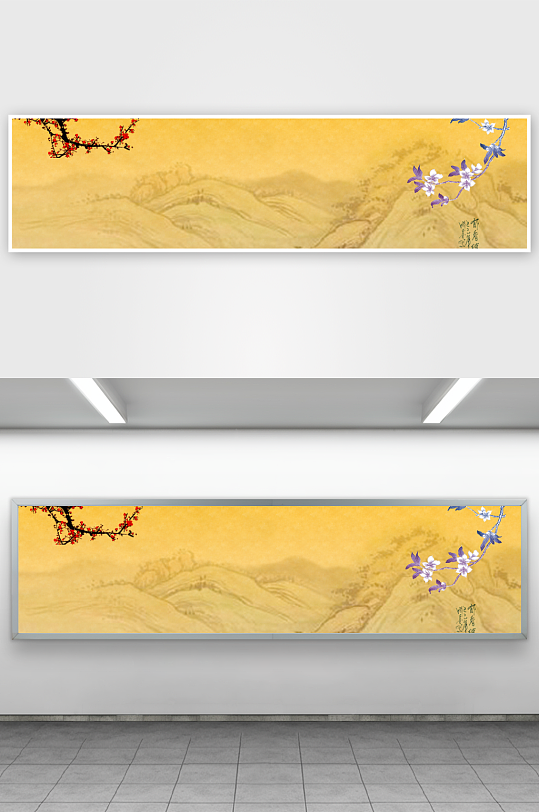 中国风水墨意境背景素材-众图网