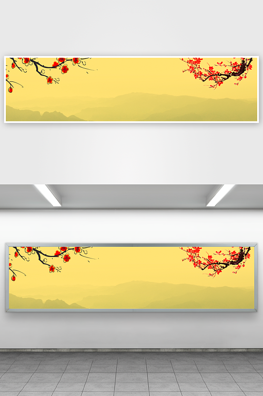 中国风水墨意境背景素材-众图网