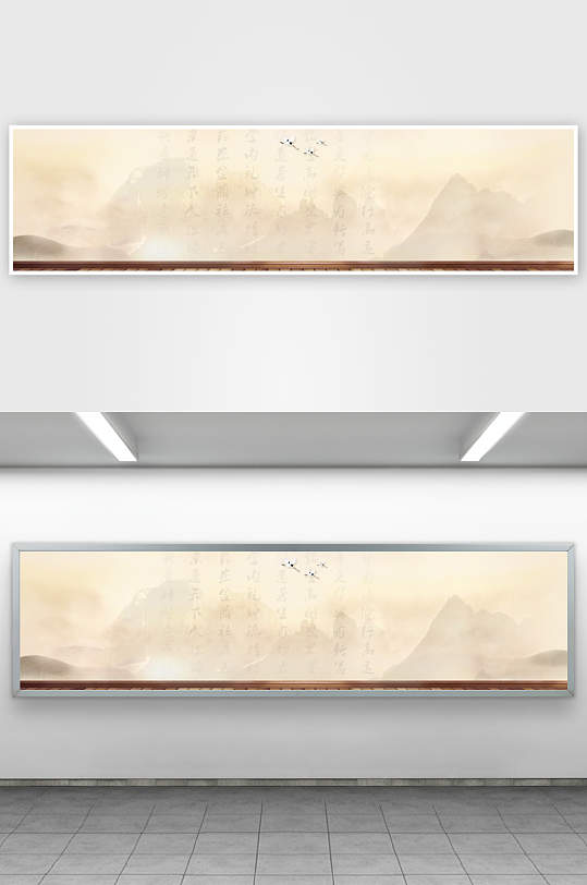 中国风水墨背景素材-众图网