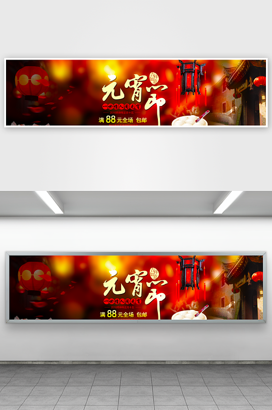 中国风水墨背景素材-众图网