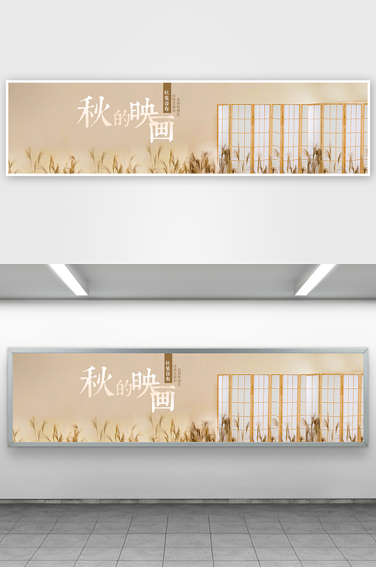 中国风水墨背景素材-众图网