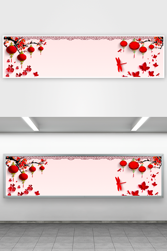 中国风水墨背景模板-众图网