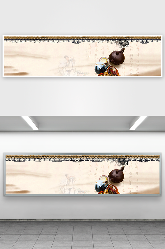 中国风水墨背景模板-众图网