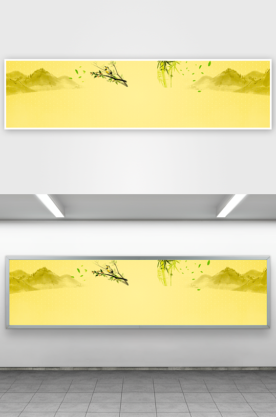 中国风水墨背景模板-众图网