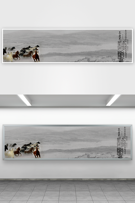 中国风水墨背景模板-众图网