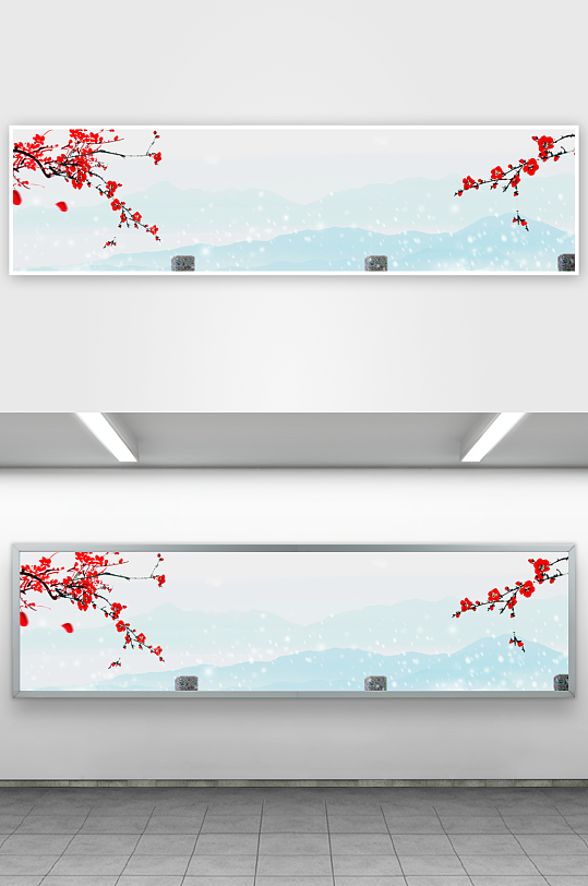 中国风水墨背景模板-众图网