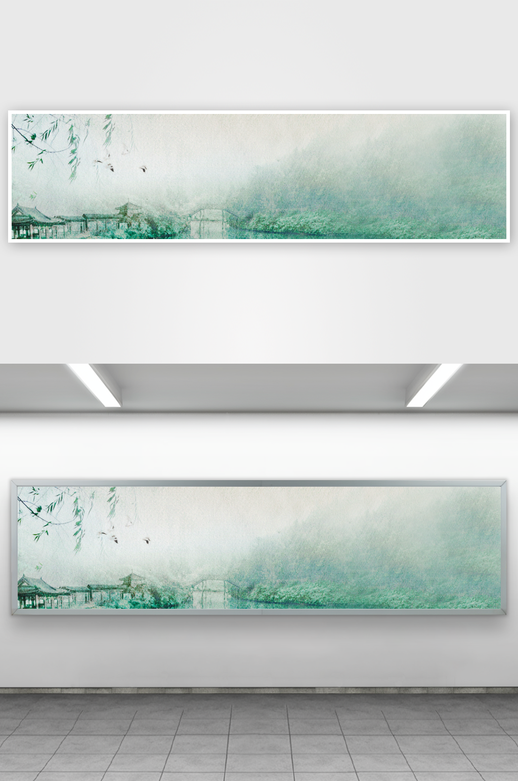 中国风水墨背景模板素材