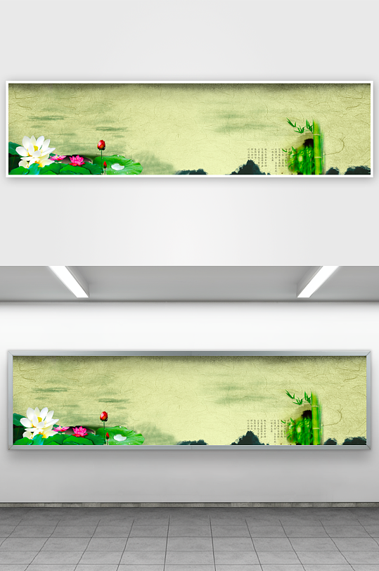 中国风水墨背景模板-众图网