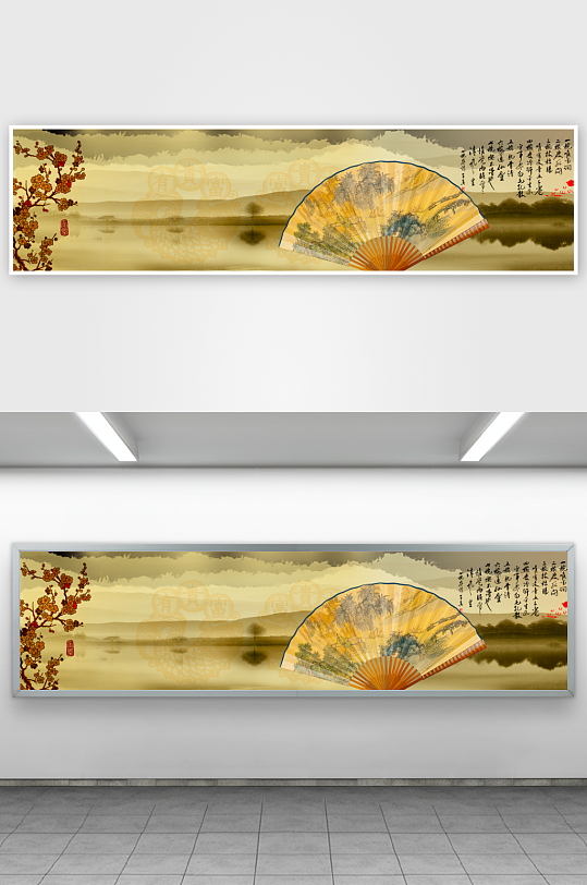 中国风水墨背景模板-众图网