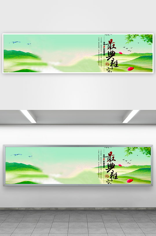 中国风水墨背景素材-众图网