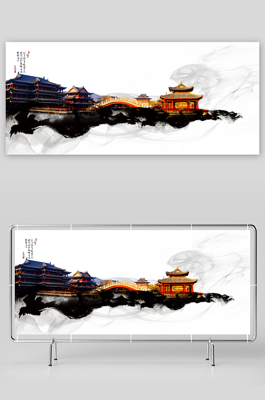 中国风水墨背景素材-众图网