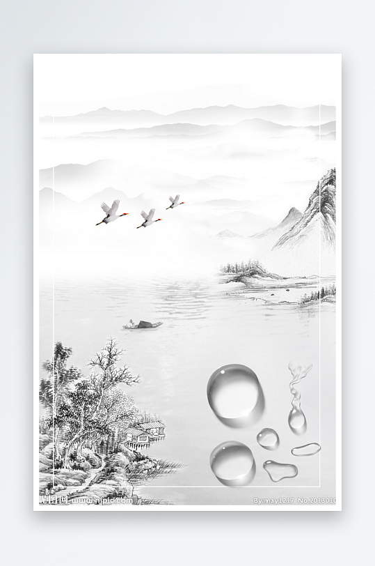 中国风水墨海报背景素材-众图网
