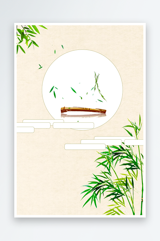 中国风水墨海报背景-众图网