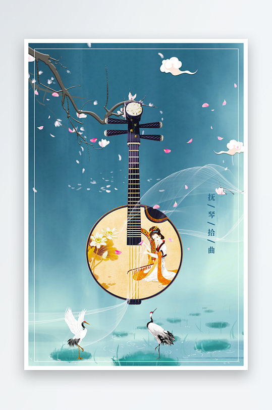 中国风水墨海报背景模板-众图网