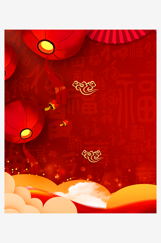 红色喜庆背景模版-众图网