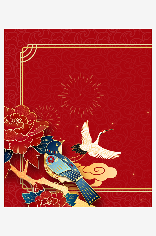 红色喜庆背景模版素材-众图网