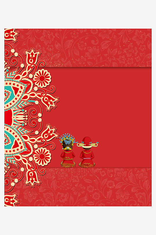 红色喜庆背景模版素材-众图网