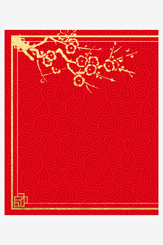 红色喜庆背景模版素材-众图网