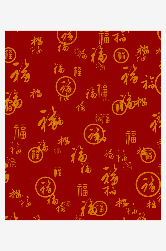 红色喜庆背景模版-众图网