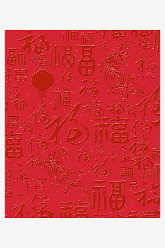 红色喜庆背景模版-众图网