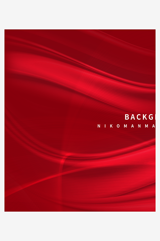 红色喜庆背景模版素材-众图网