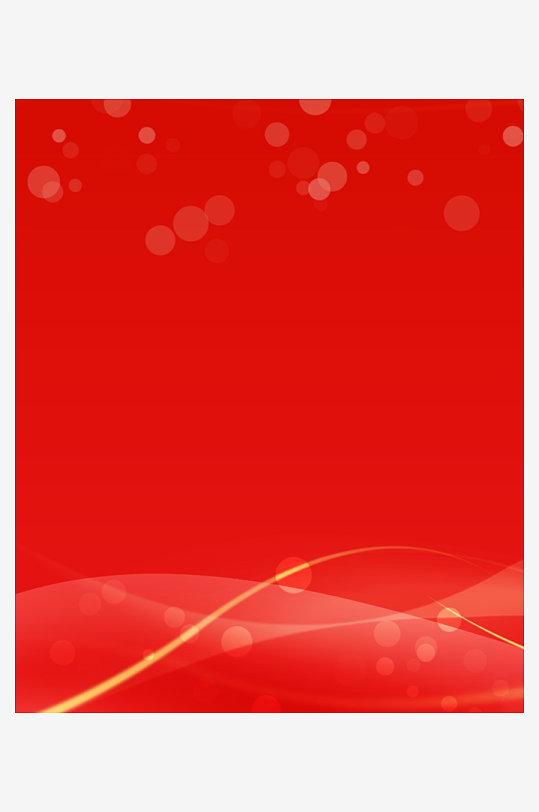 红色喜庆背景模版-众图网