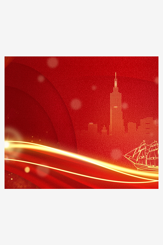 红色喜庆活动背景模版素材-众图网