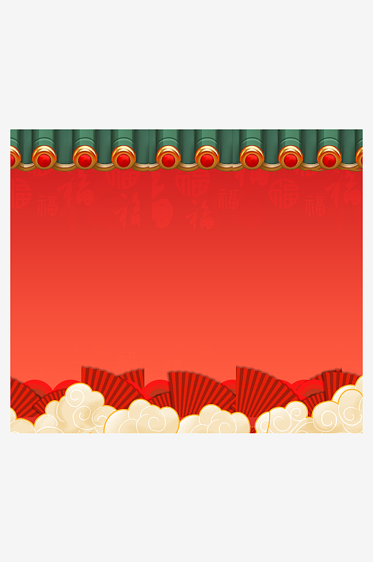 红色喜庆活动背景模版素材-众图网