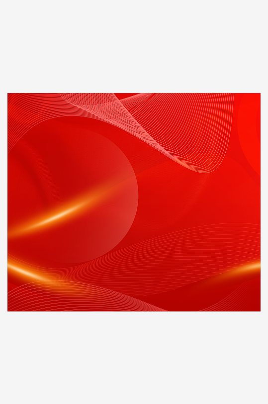 红色喜庆活动背景-众图网