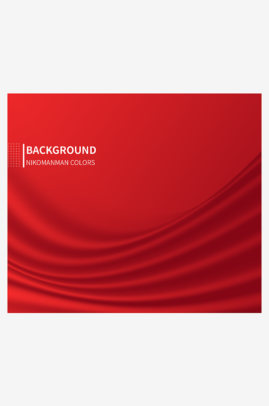 红色喜庆活动背景-众图网