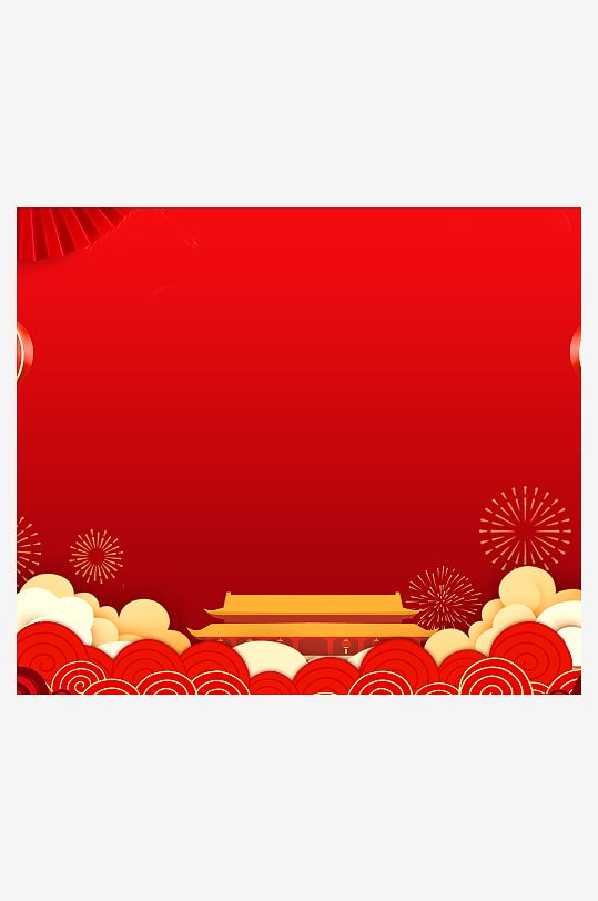 红色喜庆活动背景模版素材-众图网