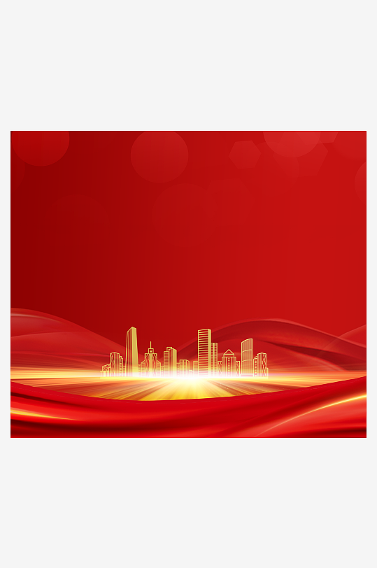红色喜庆活动背景模版-众图网