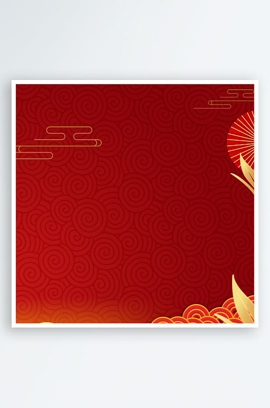 红色喜庆活动背景模版素材-众图网